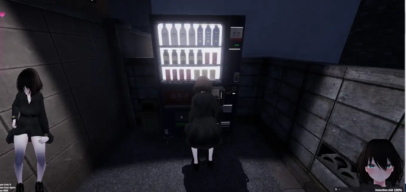 /assets/images/screenshots/screenshot_of_secret_flasher_manaka_mod.webp