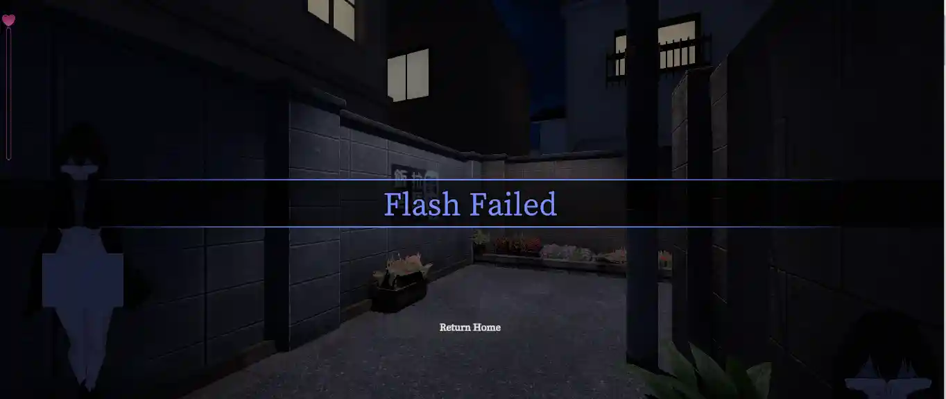 /assets/images/screenshots/screenshot_of_secret_flasher_manaka_pc.webp